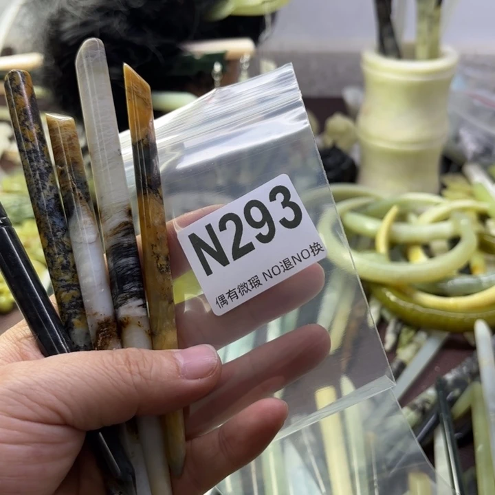 蛇纹石玉发饰合金?**?