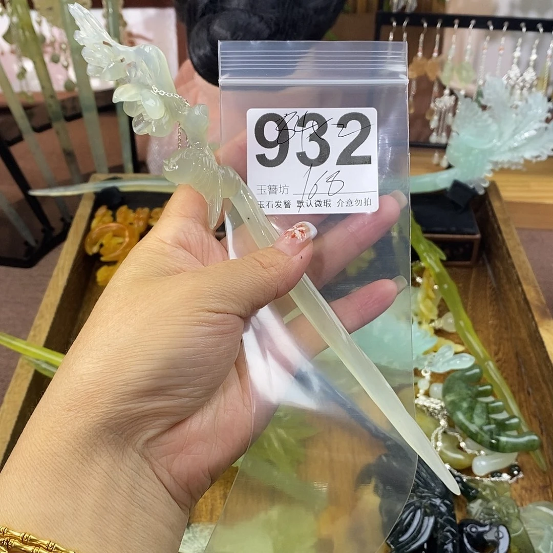 静***冰蛇纹石玉合金发饰
