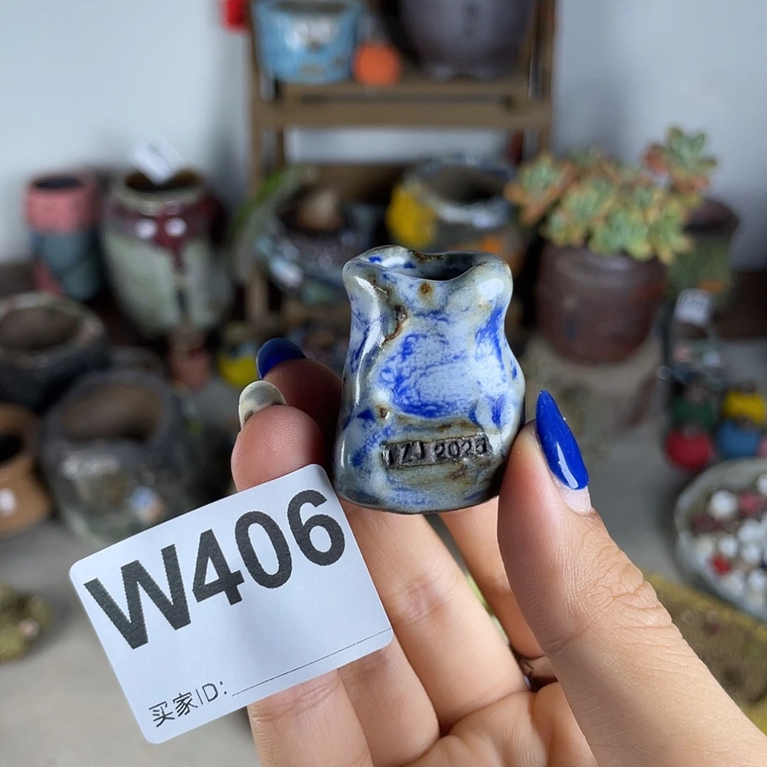 异型指尖 内口1.5 百搭