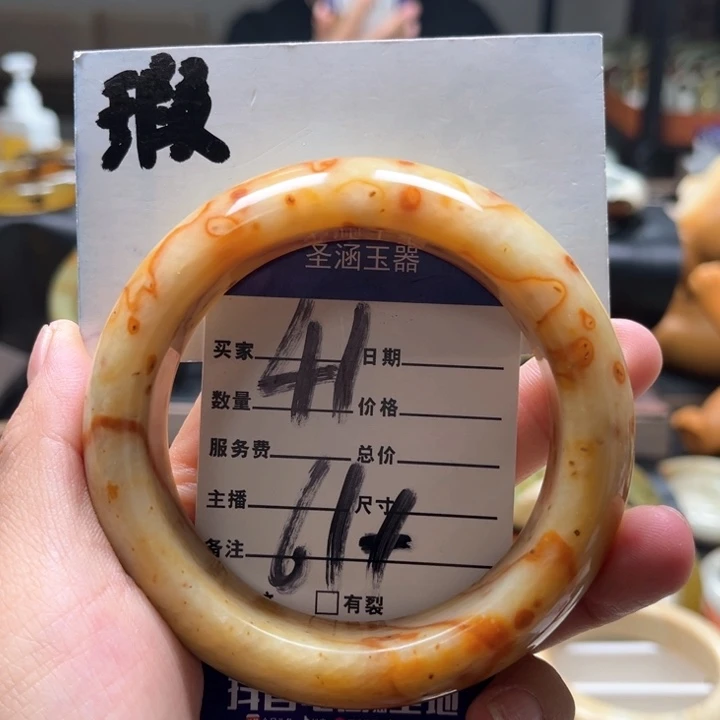 蛇纹石玉手镯未镶嵌x**n