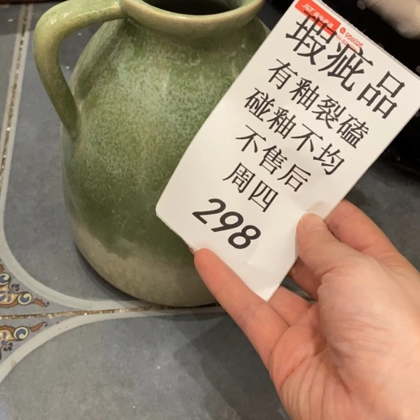 【闪购商品】摆件风**浪陶瓷摆件瑕疵特卖