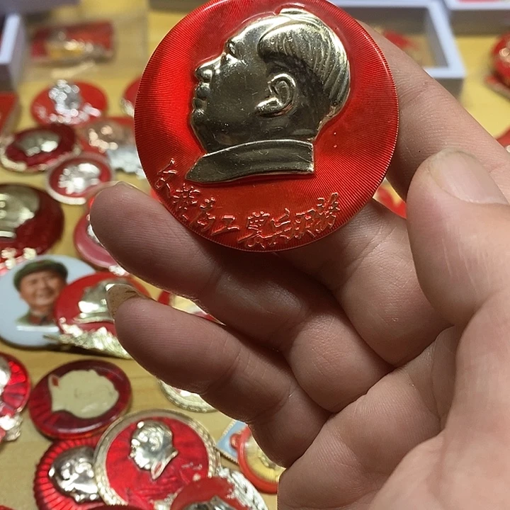 铝红**传健健康康快快乐乐