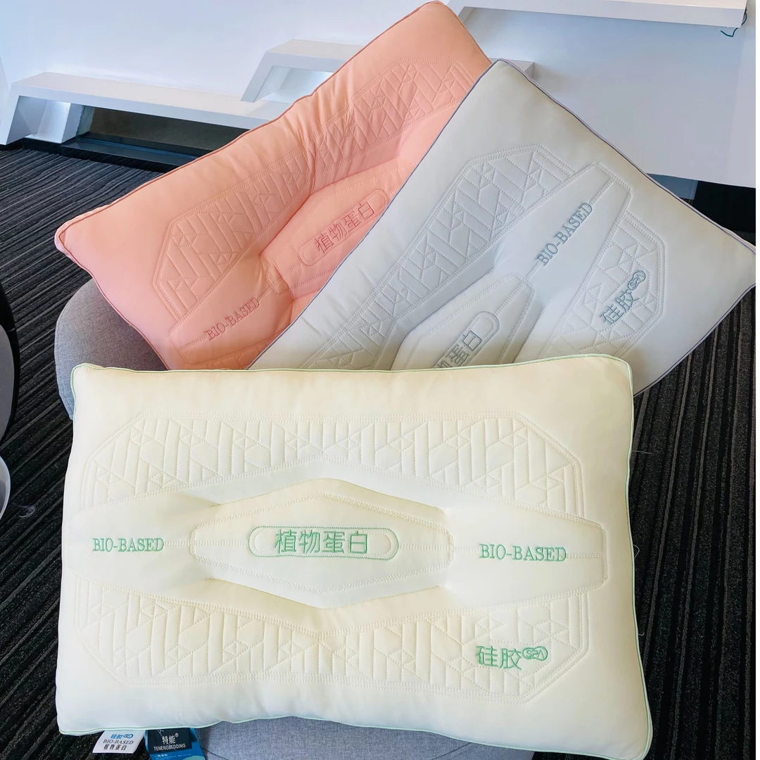 植物蛋白凉感定型枕