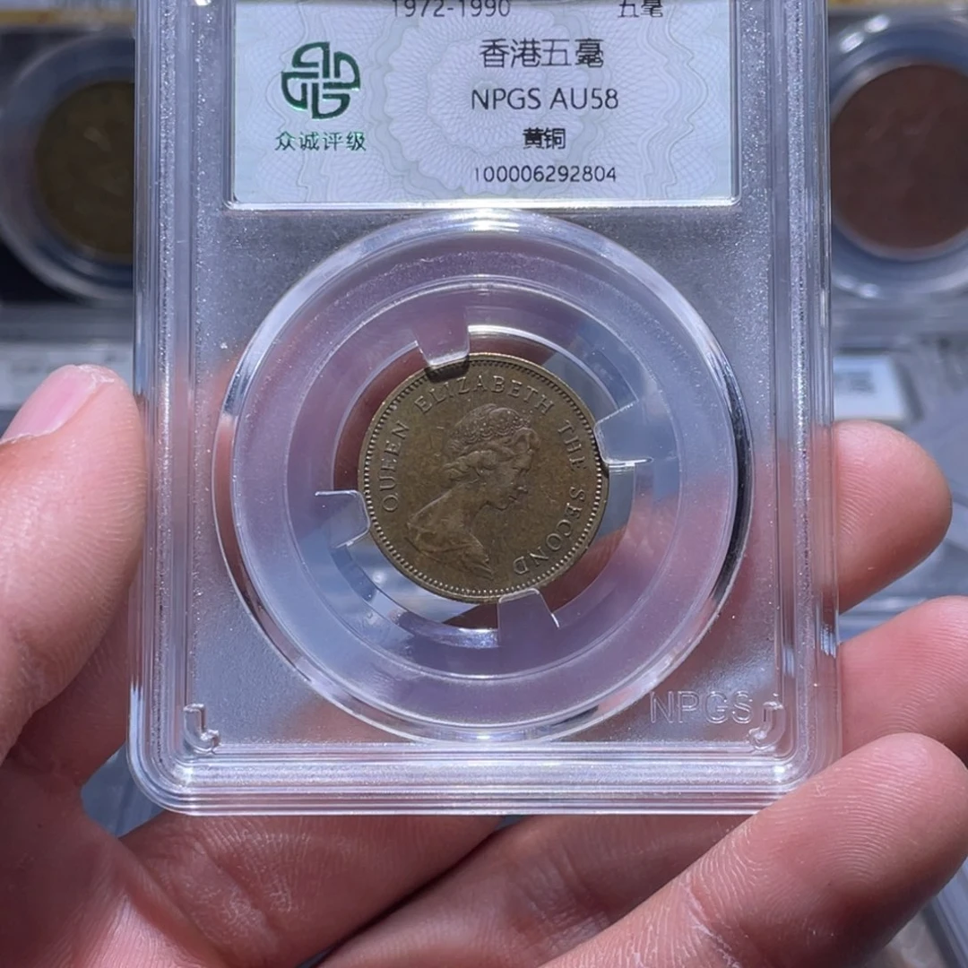金属江南收藏江南柴2804