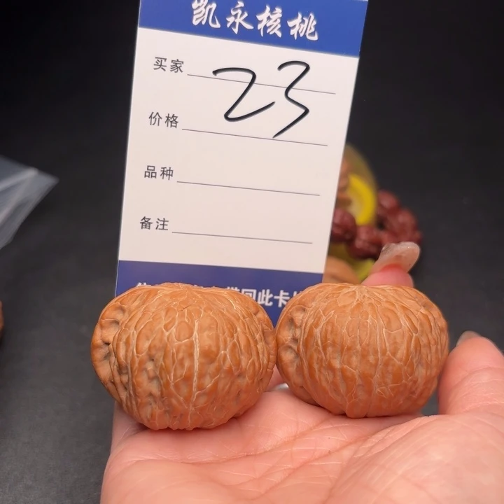 珊***语吊坠桃核43铁锤狮子头