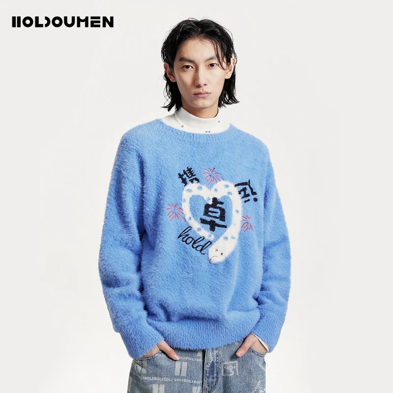 Holdoumen25春夏春节限定款主理人新年祝福针织衫
