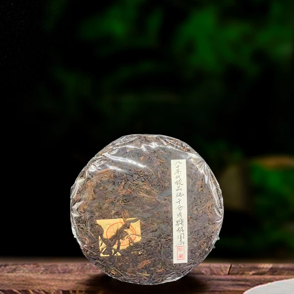 80年代珍藏鼎兴号圆茶320g生茶 （配一泡同款品鉴装）