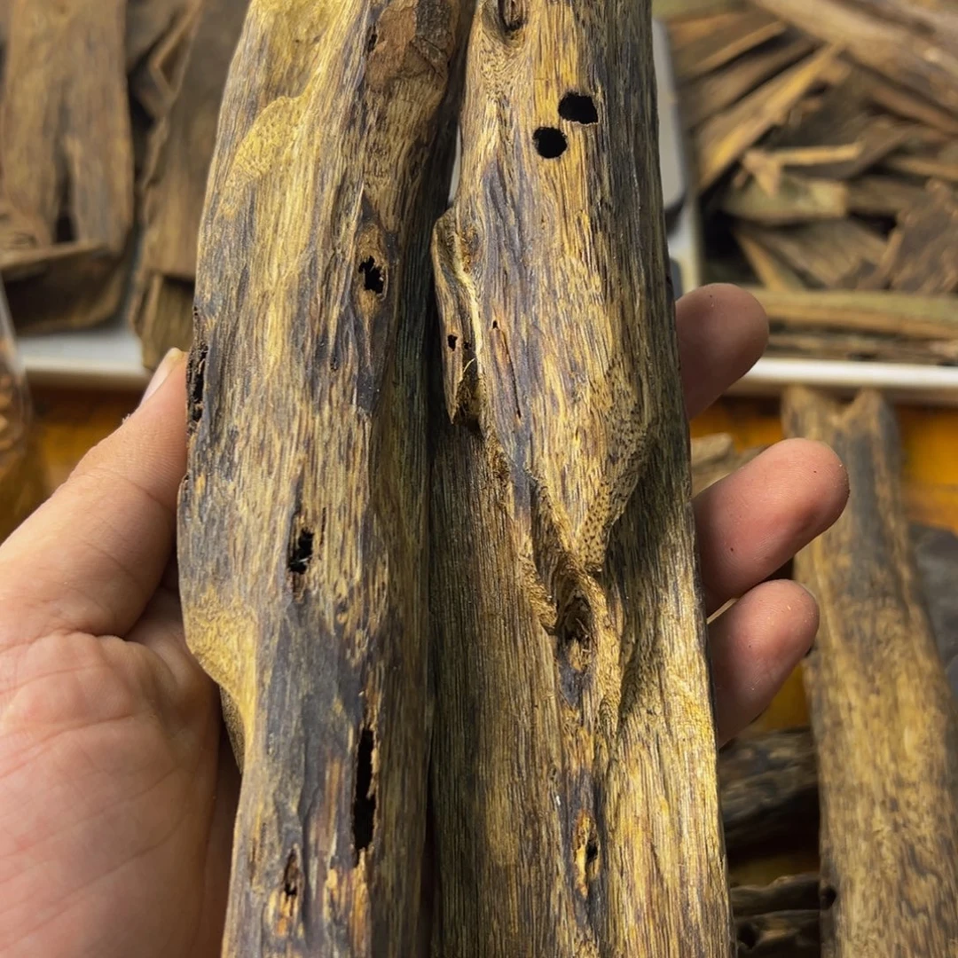 W***r沉香沉香碎屑木屑碎料