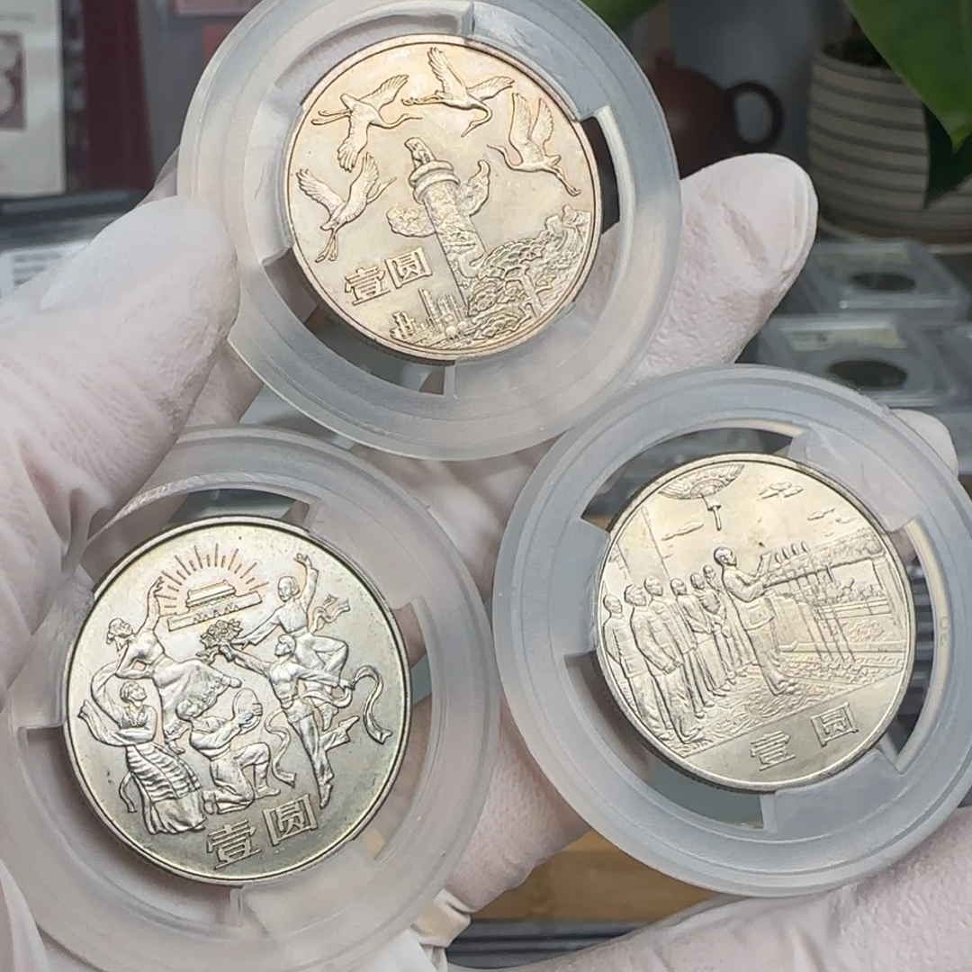 裸建35周年，套组，未流通。。。