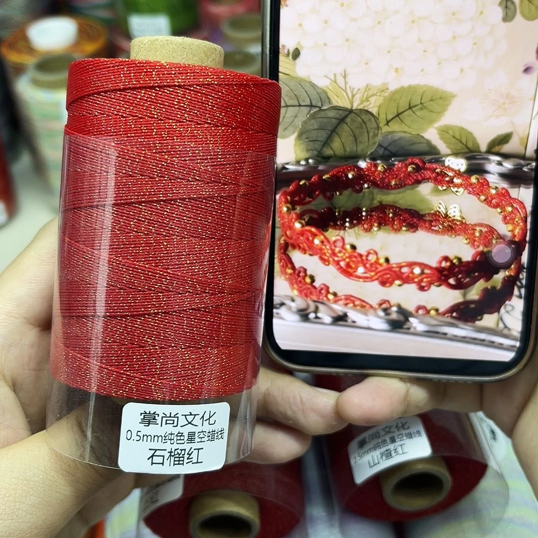 福利32      0.5。    100g