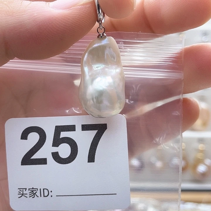 未镶嵌天然珍珠。  漏 漏 漏淡水珍珠
