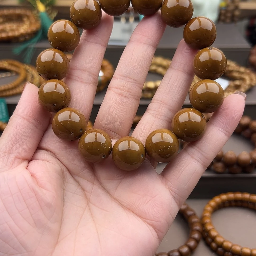 手串紫金鼠九*117紫金鼠光珠
