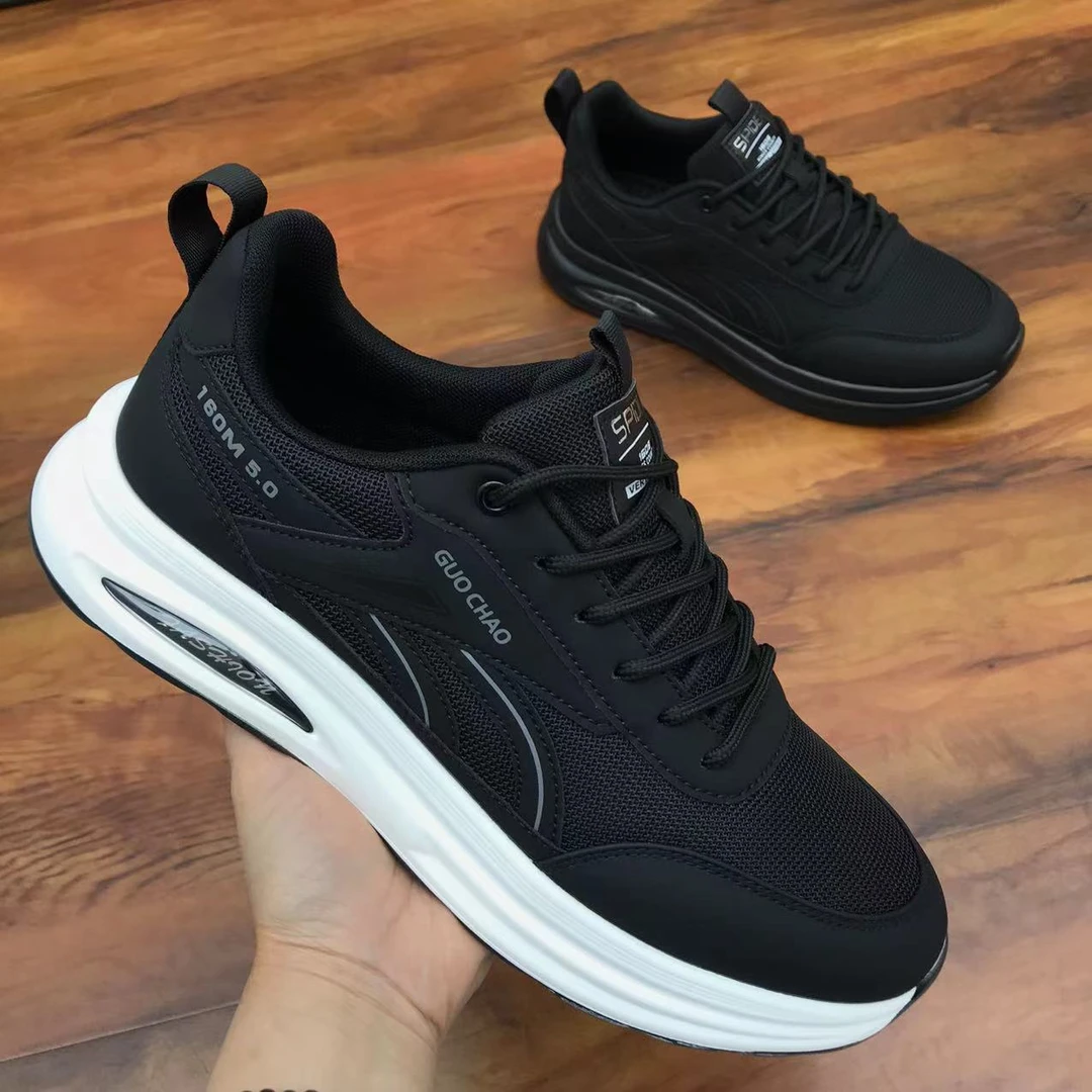 亿2532男士网面透气运动轻便休闲潮流百搭防滑跑步鞋