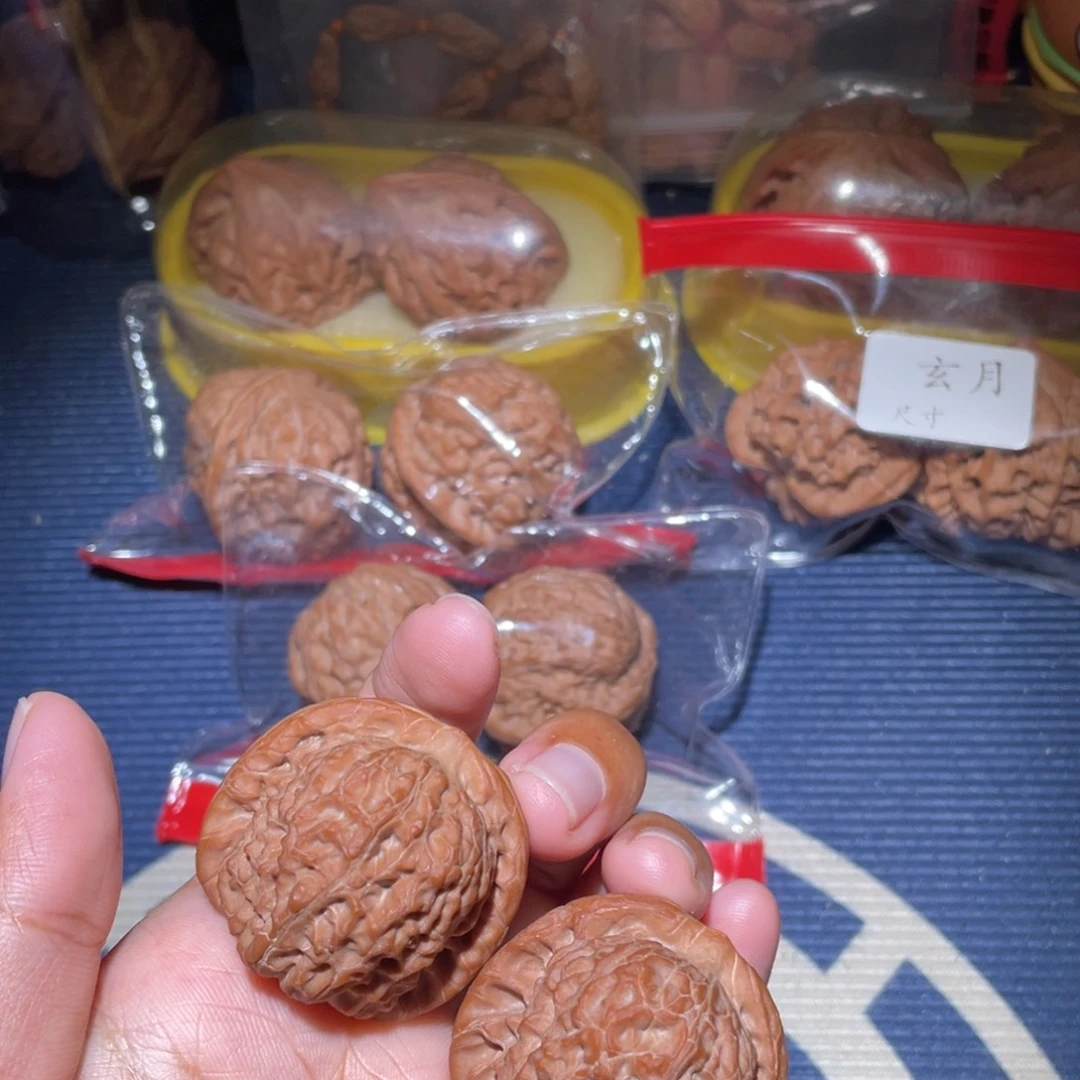 是***的吊坠文玩核桃平谷血麒麟37