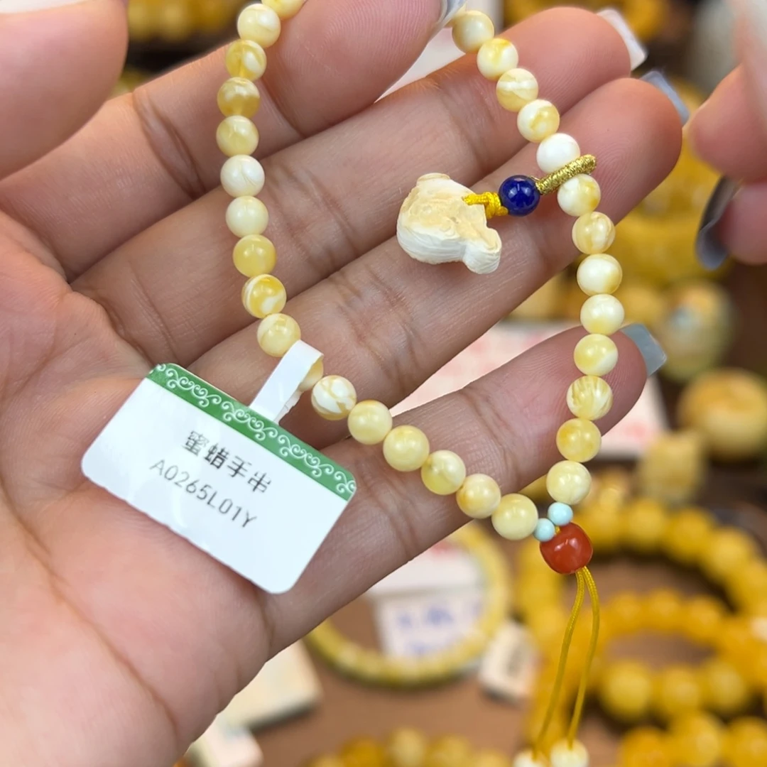 琥珀裸石未镶嵌kkjjjjjjjjj