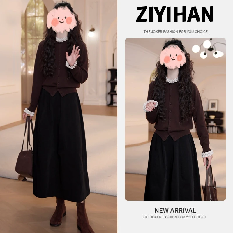 木耳边针织开衫半身裙套装女2025春秋季新款韩系轻奢风气质一整套