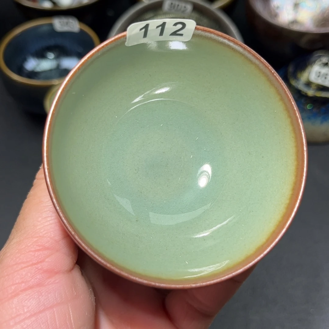 茶盏112 建盏单盏放漏…………