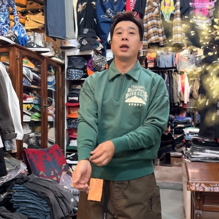 开衫款Bbc新款衛衣，