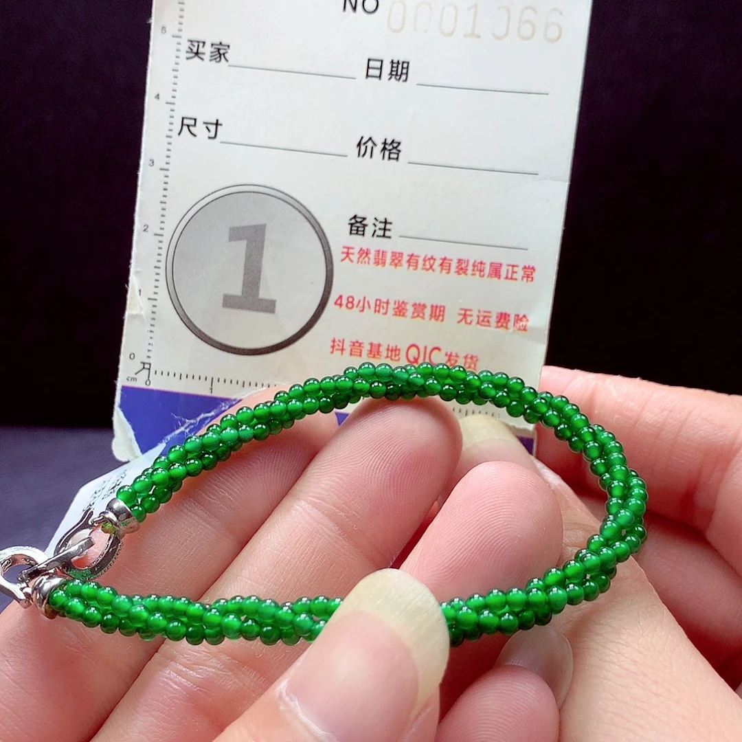 翡翠未镶嵌手链手链