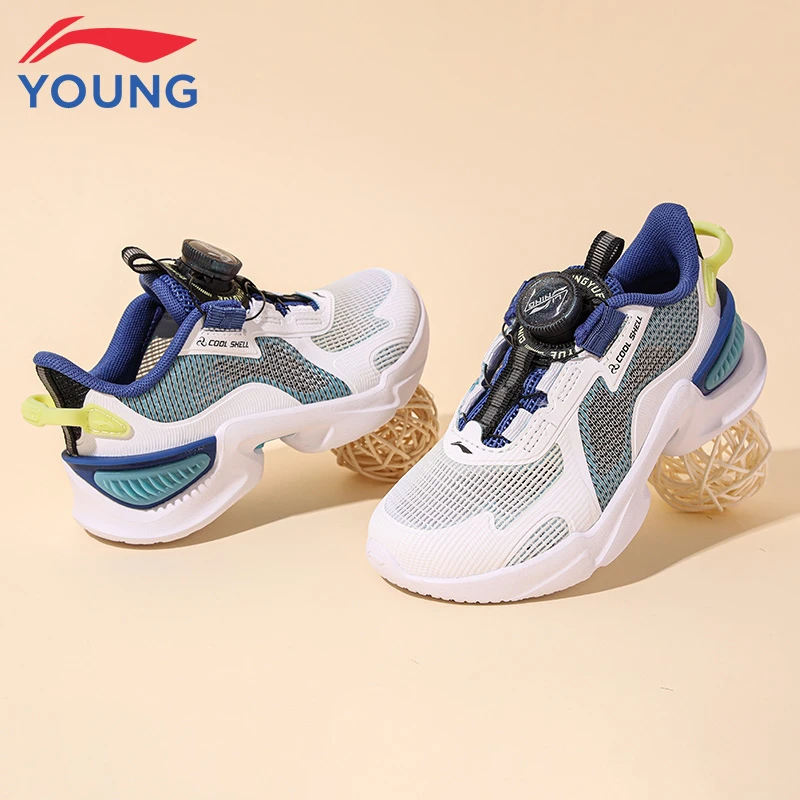 李宁童鞋儿童运动鞋男小童秋季新款轻便透气网面旋转扣运动鞋 026