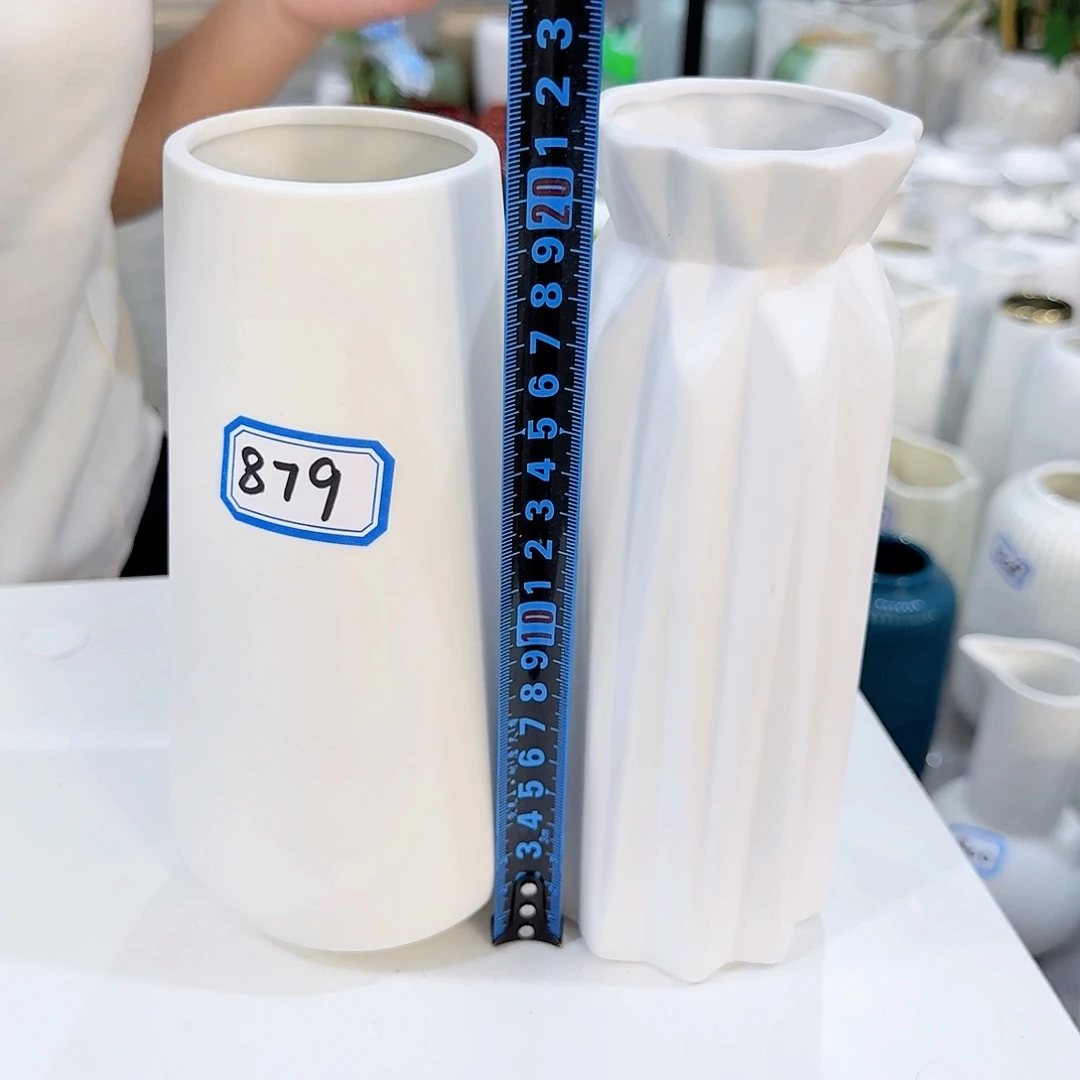 879号陶瓷高20厘米微瑕