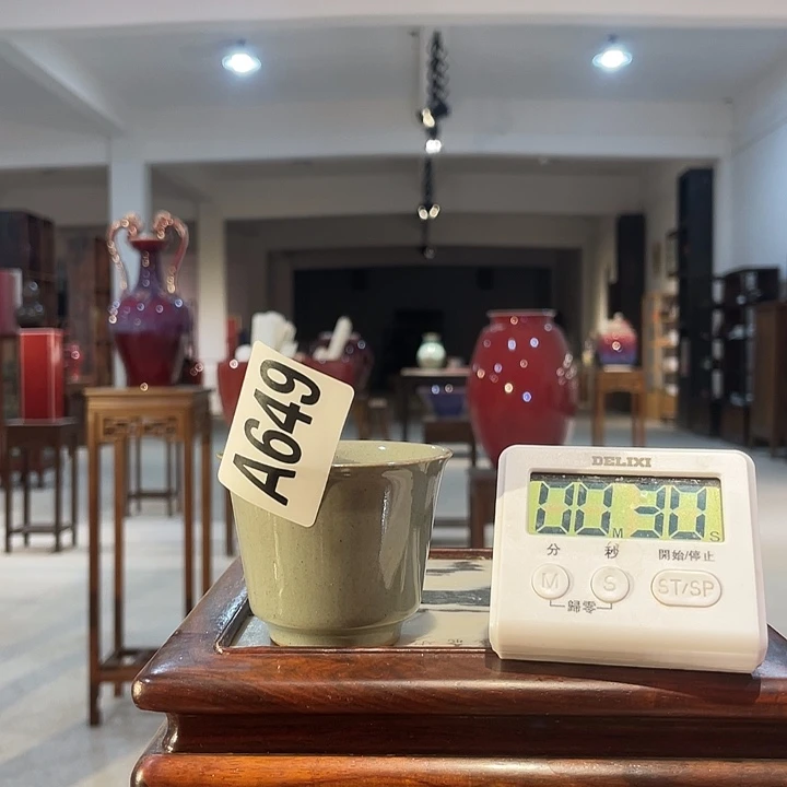 瓷片荒*649 ajtwmjad