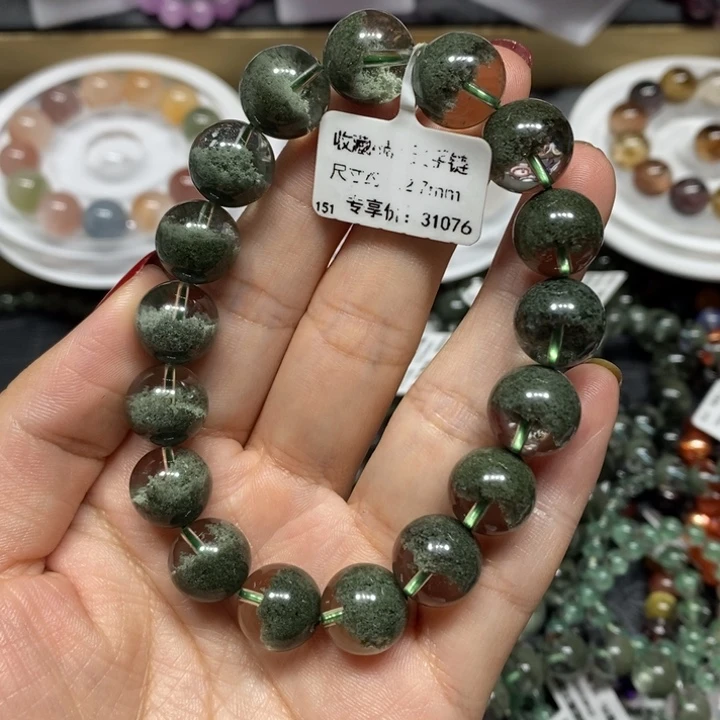 H***！未镶嵌手链水晶绿幽灵聚宝盆手链