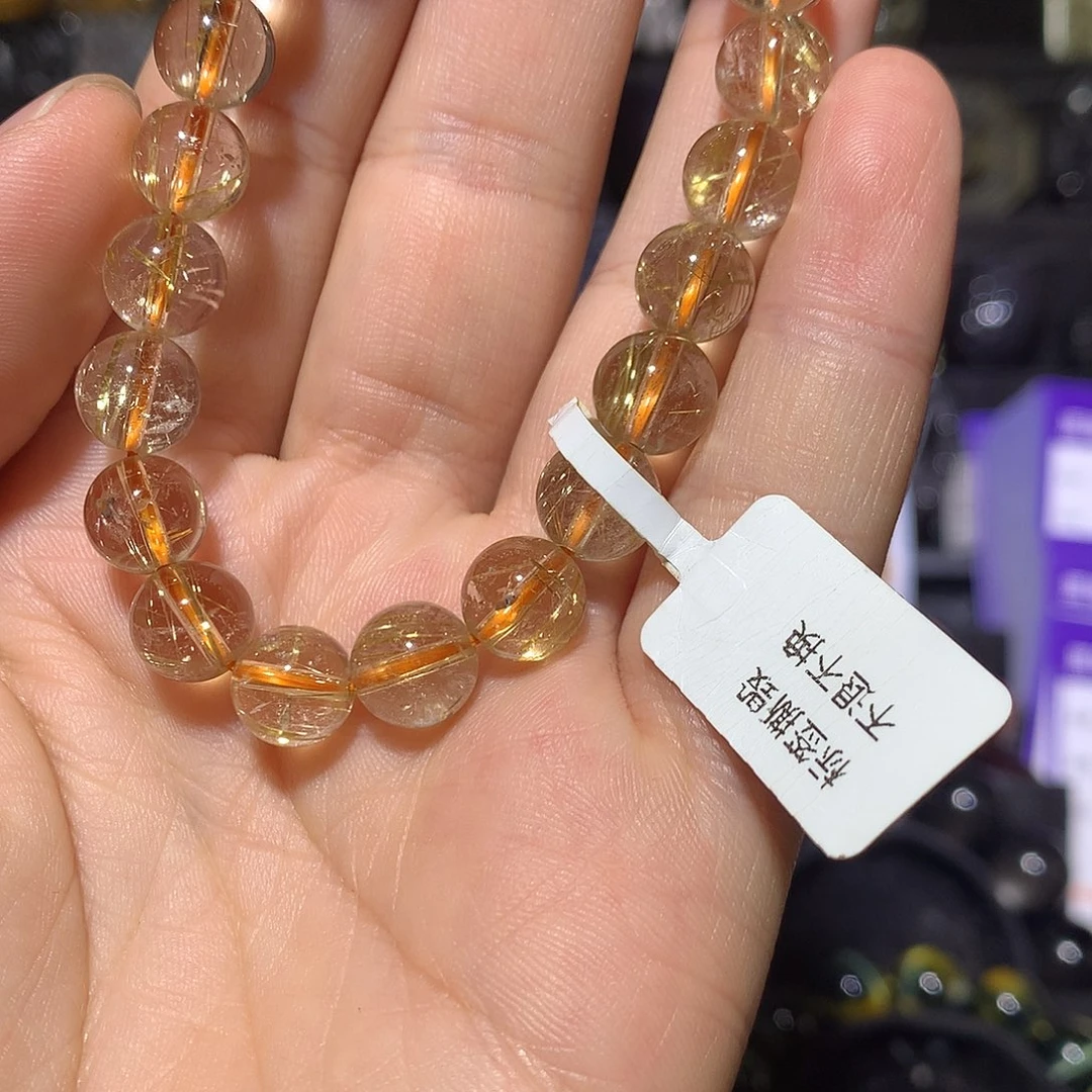 君***愿未镶嵌手链发晶手串