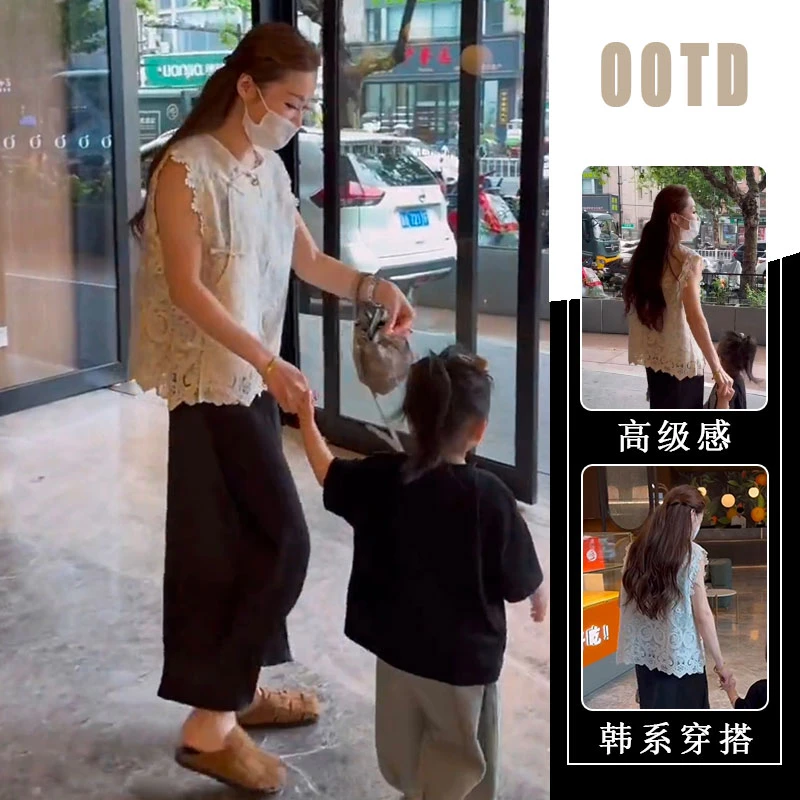 2025夏季新款高级镂空设计减龄圆领无袖上衣百搭黑色半身裙两件套