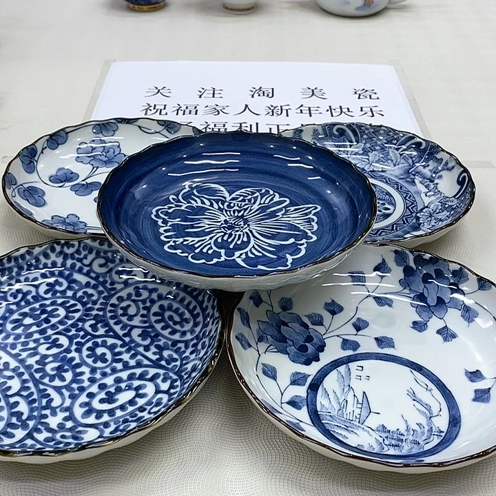 摆件进口瓷器口径16厘米