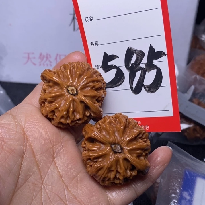 文玩核桃把件585，41宫灯