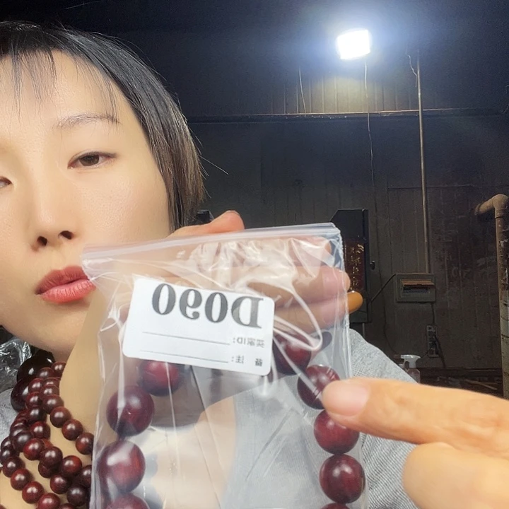 生***味东非黑黄檀（紫光檀）090