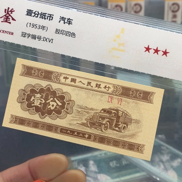 猎***鹰点五一刀喜欢的大哥去拍金腰带