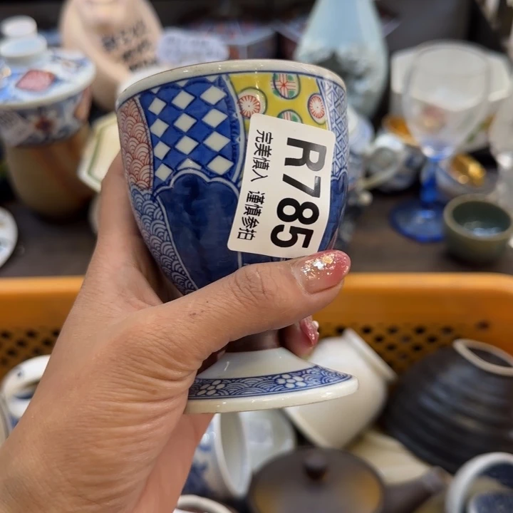 瓷片柠*哈哈哈哈哈哈哈哈
