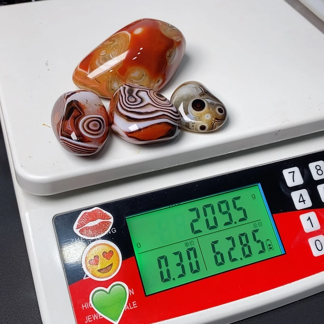 玛瑙/玉髓手把石三毛未镶嵌诗**玉