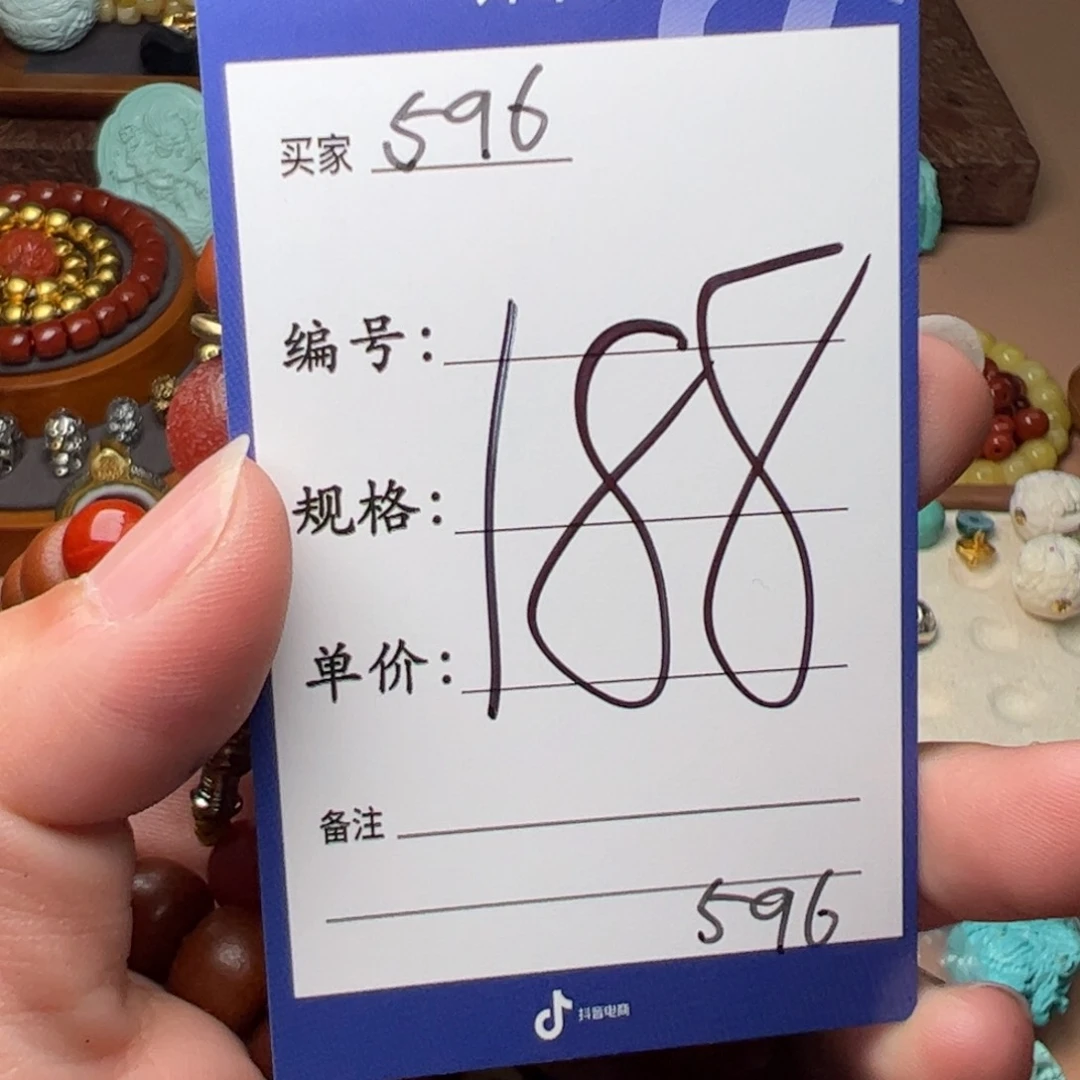 树脂制品啊啊啊啊啊啊啊啊啊啊啊啊