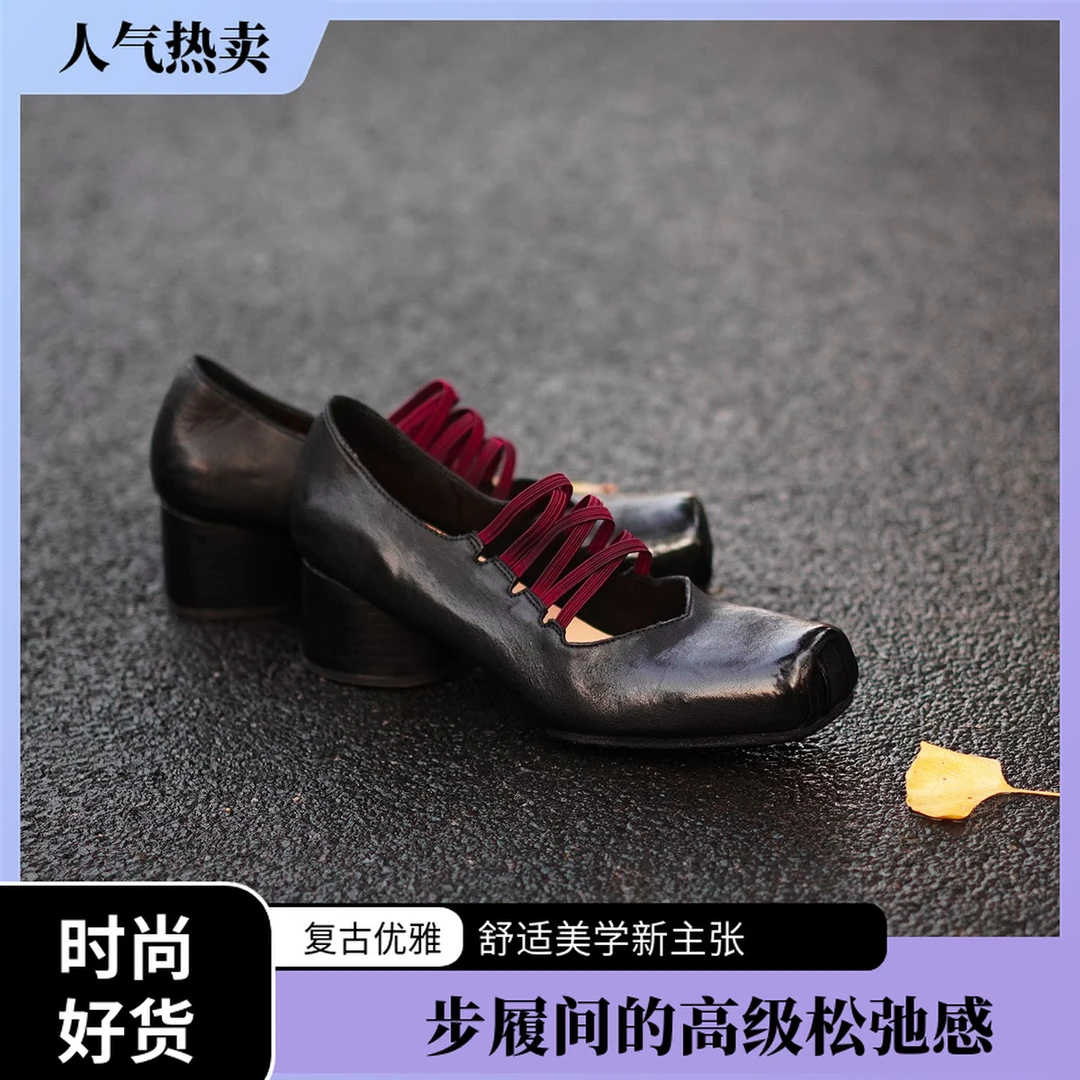 水洗马皮猪鼻子鞋中跟法式浅口黑色芭蕾舞鞋百搭复古单鞋女方头