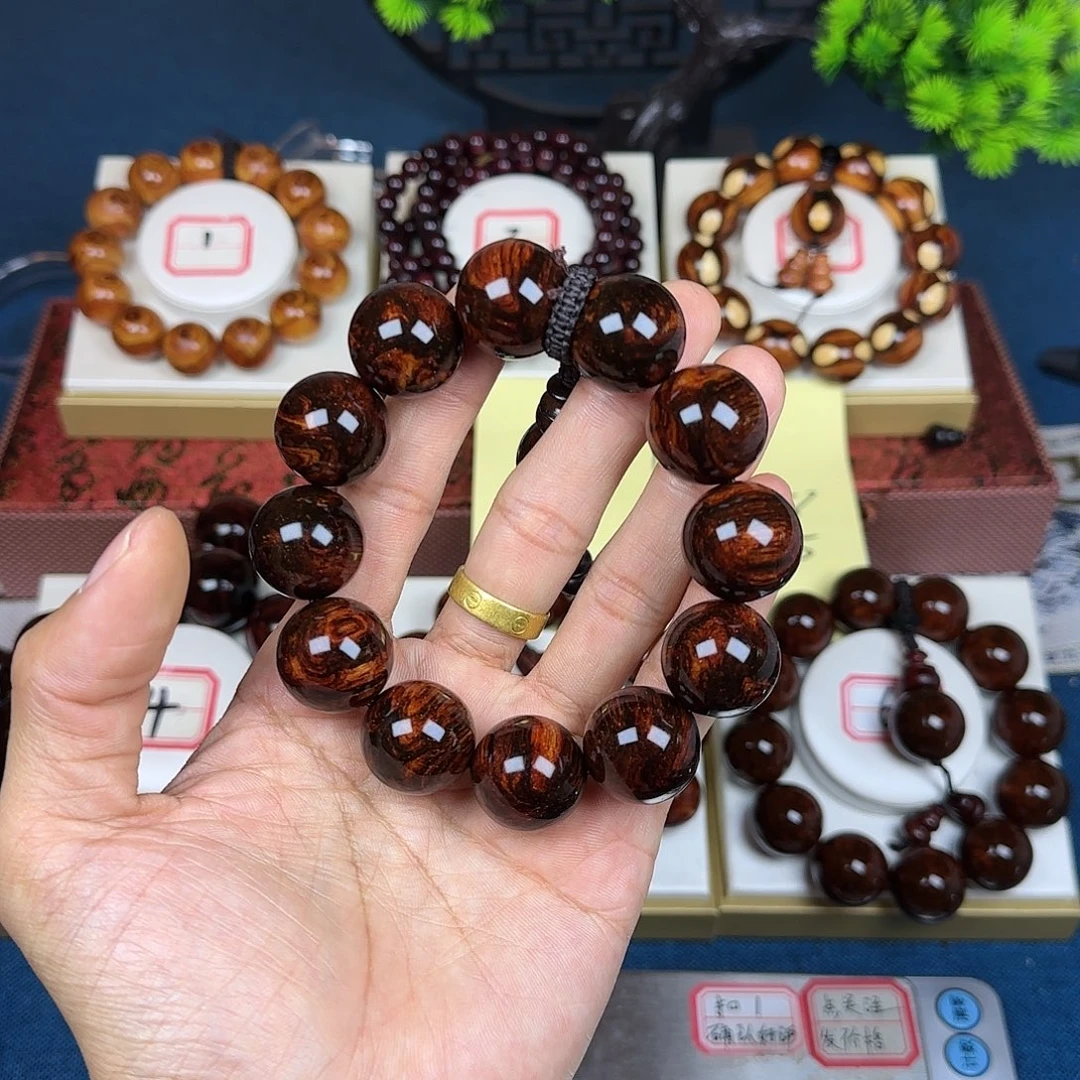 明***。花梨木类黄花梨2.0