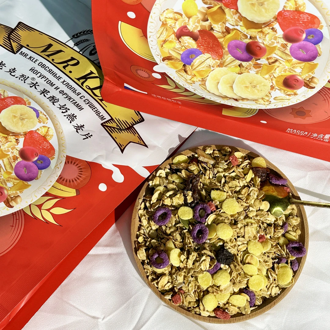 【小伊】俄式水果酸奶燕麦片400g*8袋早餐代餐泡酸奶牛奶（6.4斤）