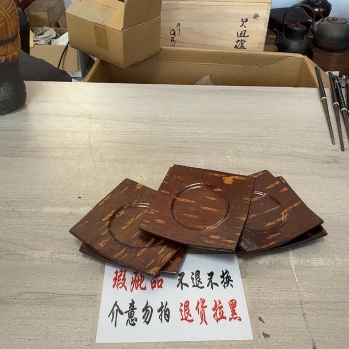 瓷片茶道具工艺品