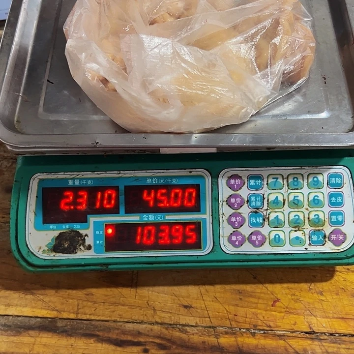 方***远广西土耕马马肉、沙姜炒马肉中国大陆