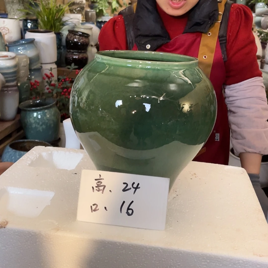 红陶高度24口径16