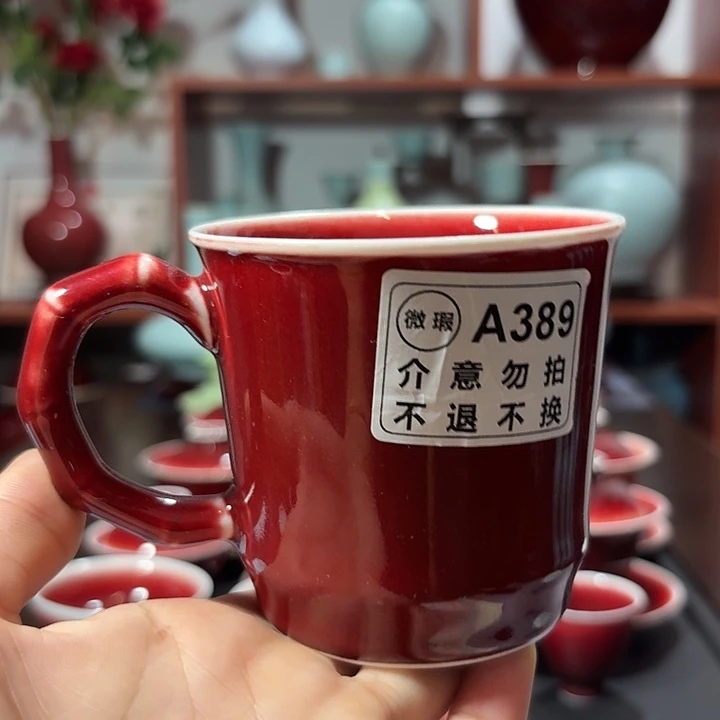 景德镇高温陶瓷杯子
