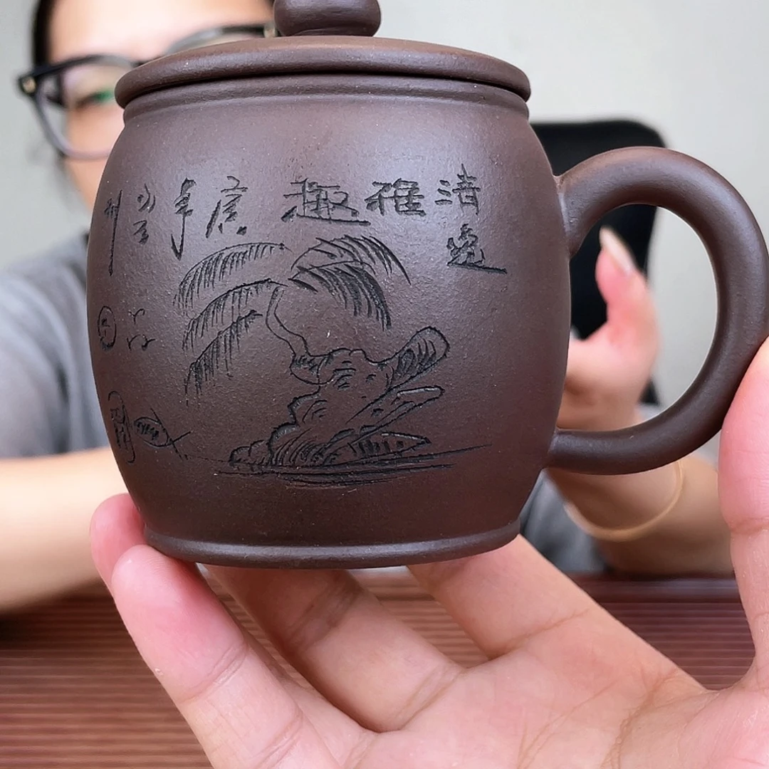 茶杯紫砂今天下午