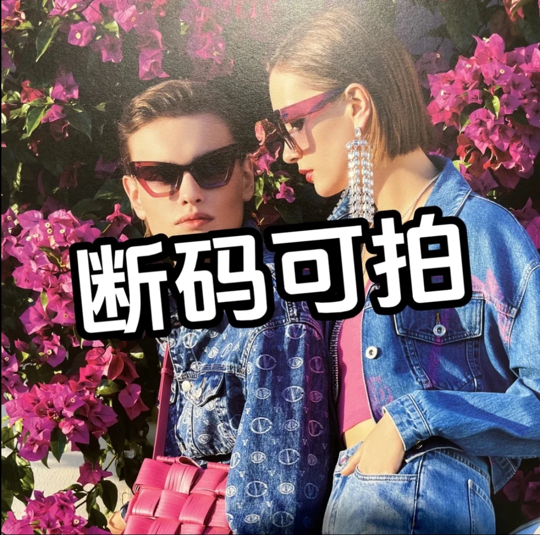 欧货潮牌断码清仓支付男士鞋