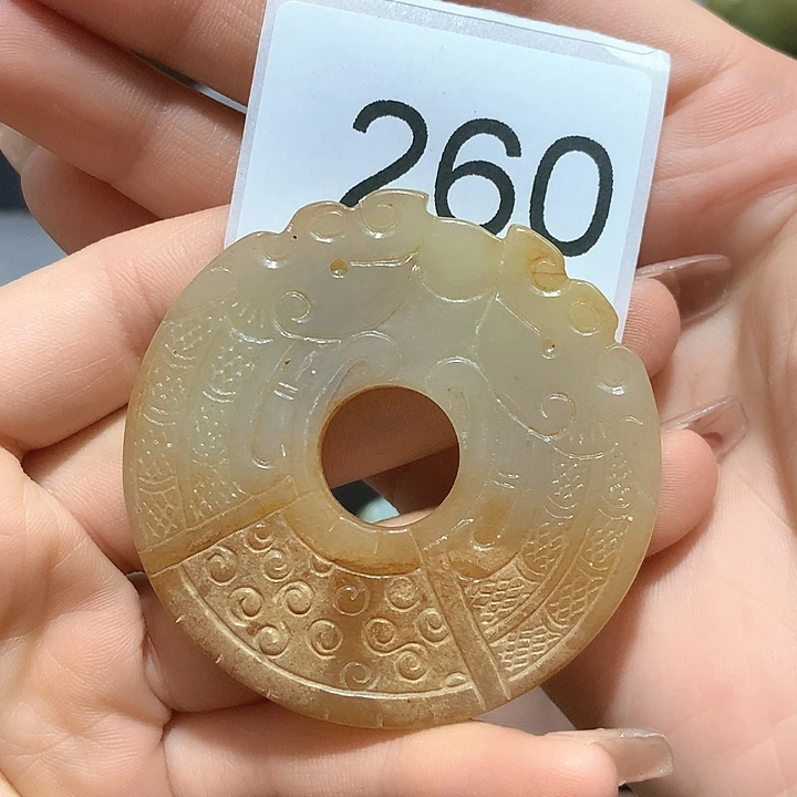 和田玉挂件未镶嵌