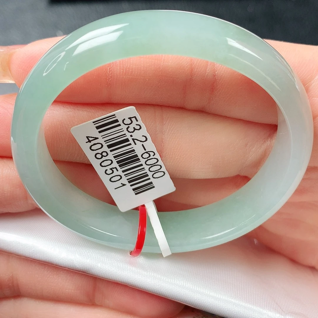 翡翠手镯未镶嵌冰绿贵妃53圈口 15号