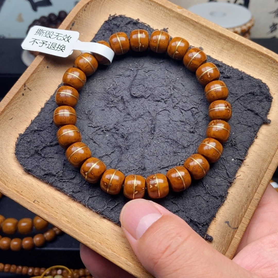 紫金鼠手串11mm一线天