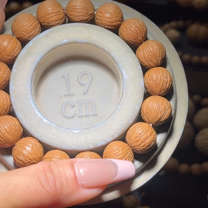 执***念猴头核桃吊坠13龙岩原皮手串全品无瑕无药无修