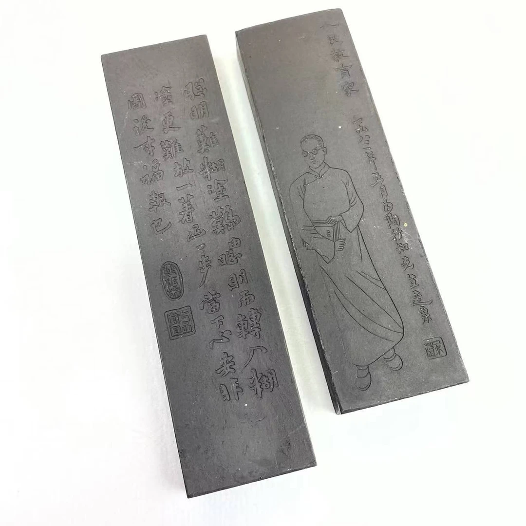 胡开文2两油烟不挑版